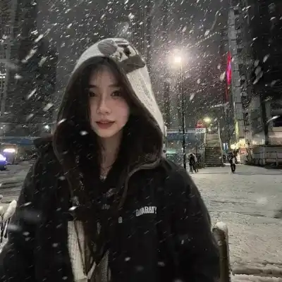 丁芷巧